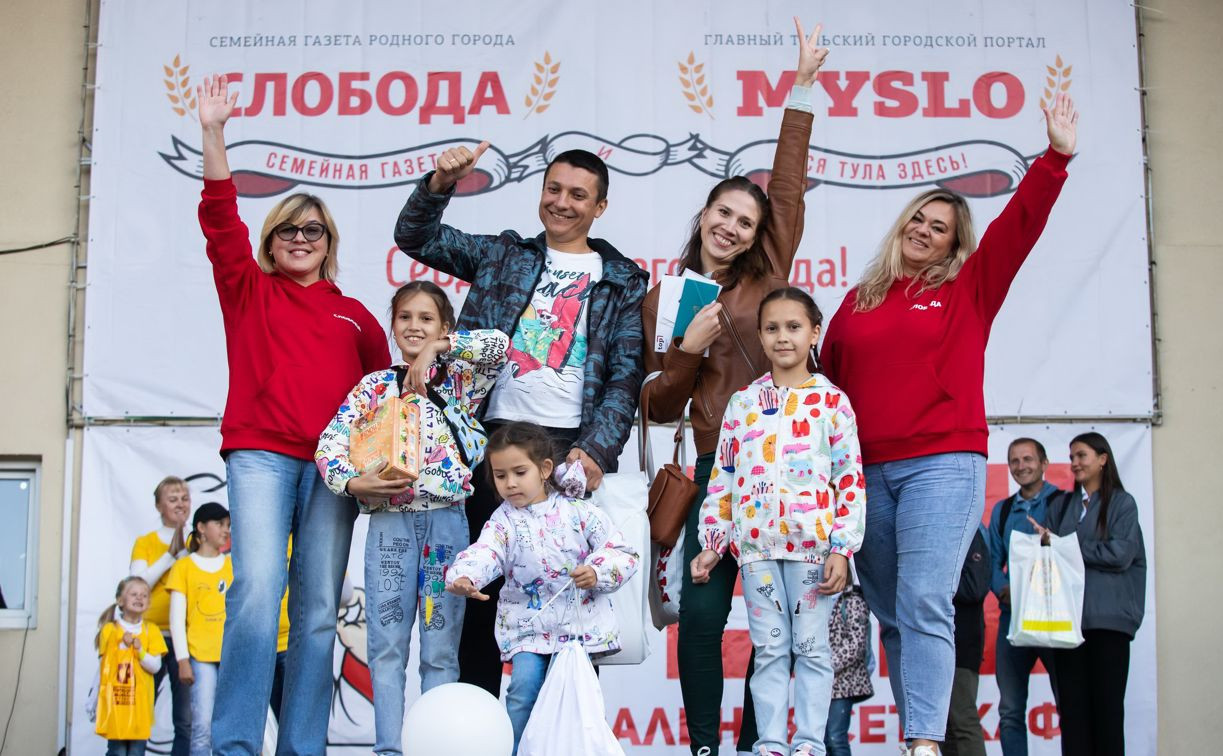 Приглашаем на семейный фестиваль «Школодром-2023»
