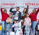 Приглашаем на семейный фестиваль «Школодром-2023»