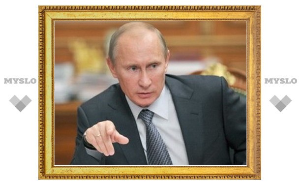 Путин подал документы для регистрации на президентских выборах