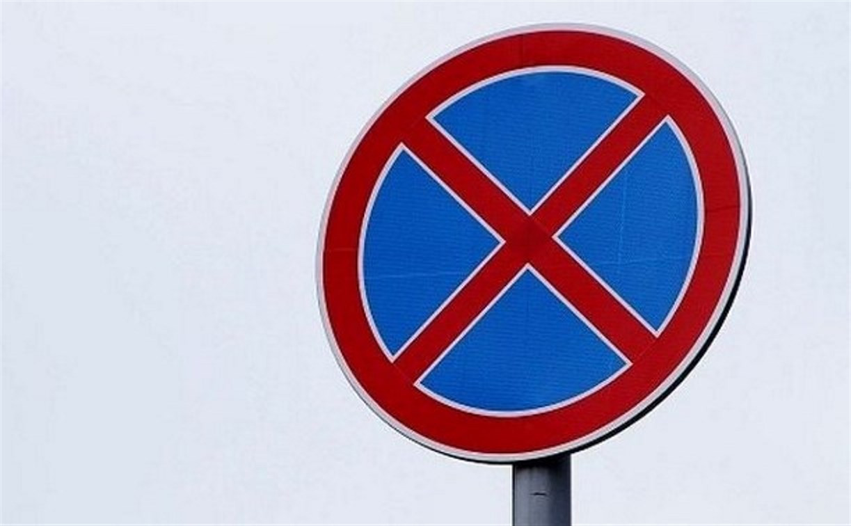 На Новомедвенском проезде и ул. Хворостухина запретят остановку транспорта