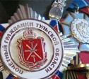 «Почетным гражданином Тульской области» стал Борис Мигунов