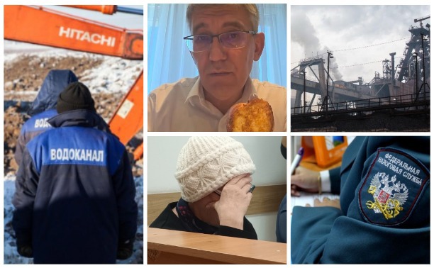 Паводок, дело «Долиной» и гренки: самые популярные новости прошедшей недели