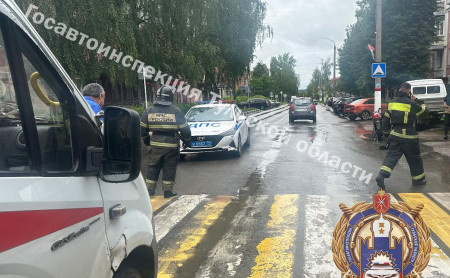 Дежурная часть