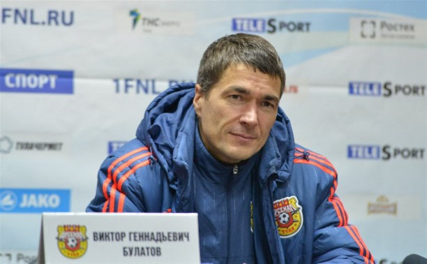 Болельщики отдали Булатову третье место в рейтинге тренеров ФНЛ за октябрь