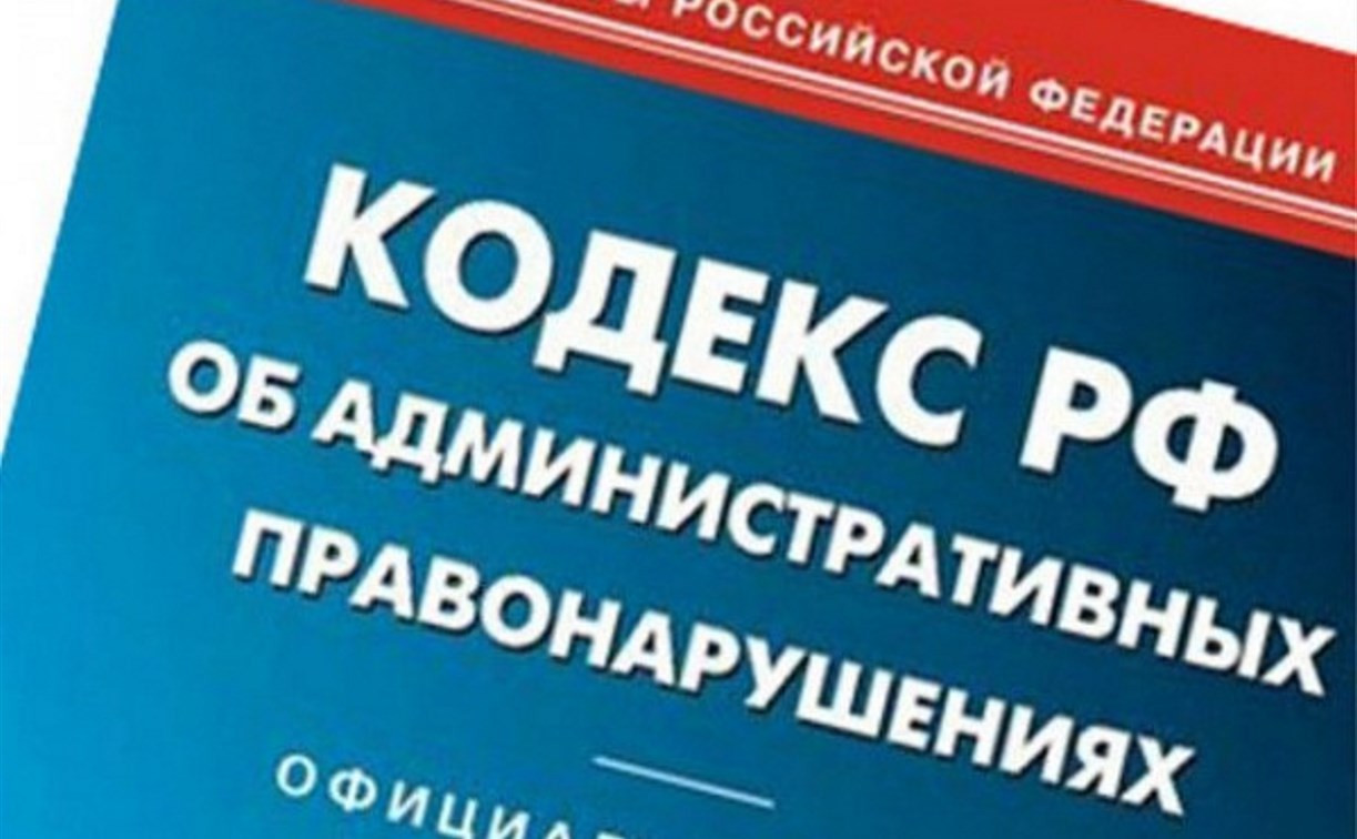 В Заокском районе директор ООО незаконно трудоустроил 25 иностранцев