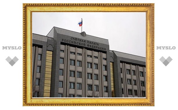 Счетная палата усомнилась в конституционности политики Центробанка
