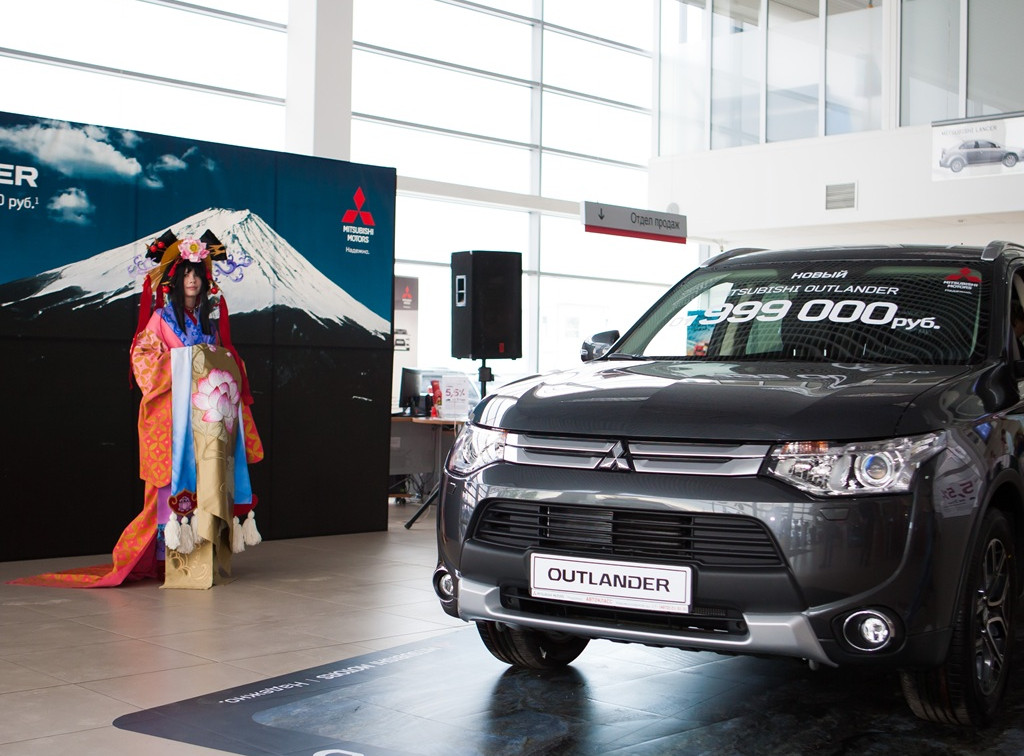 «Автокласс» представил новый Mitsubishi Outlander на празднике «Фудзияма»