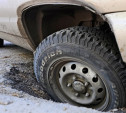 В Новомосковске дорожники оплатят ущерб водителям за разбитые машины