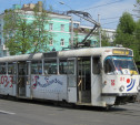 В Заречье перенесли трамвайную остановку «Ул. Луначарского»