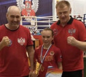 Тульские боксеры стали победителями первенства России