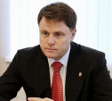Владимир Груздев запретил ряду тульских чиновников иметь счета за рубежом