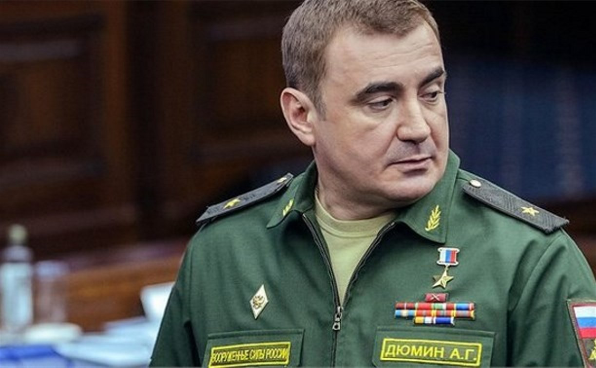 4 февраля тулякам официально представят врио губернатора Алексея Дюмина
