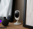 «Ростелеком» расширил возможности мобильного приложения для сервиса «Видеонаблюдение»