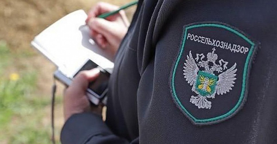 В Тульской области с начала года уничтожили семь тонн санкционной мясной и молочной продукции