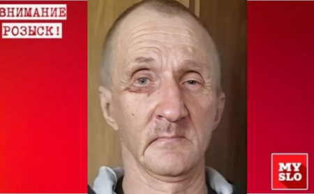 Дежурная часть