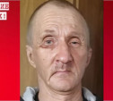 В Тульской области пропал 62-летний Сергей Усков