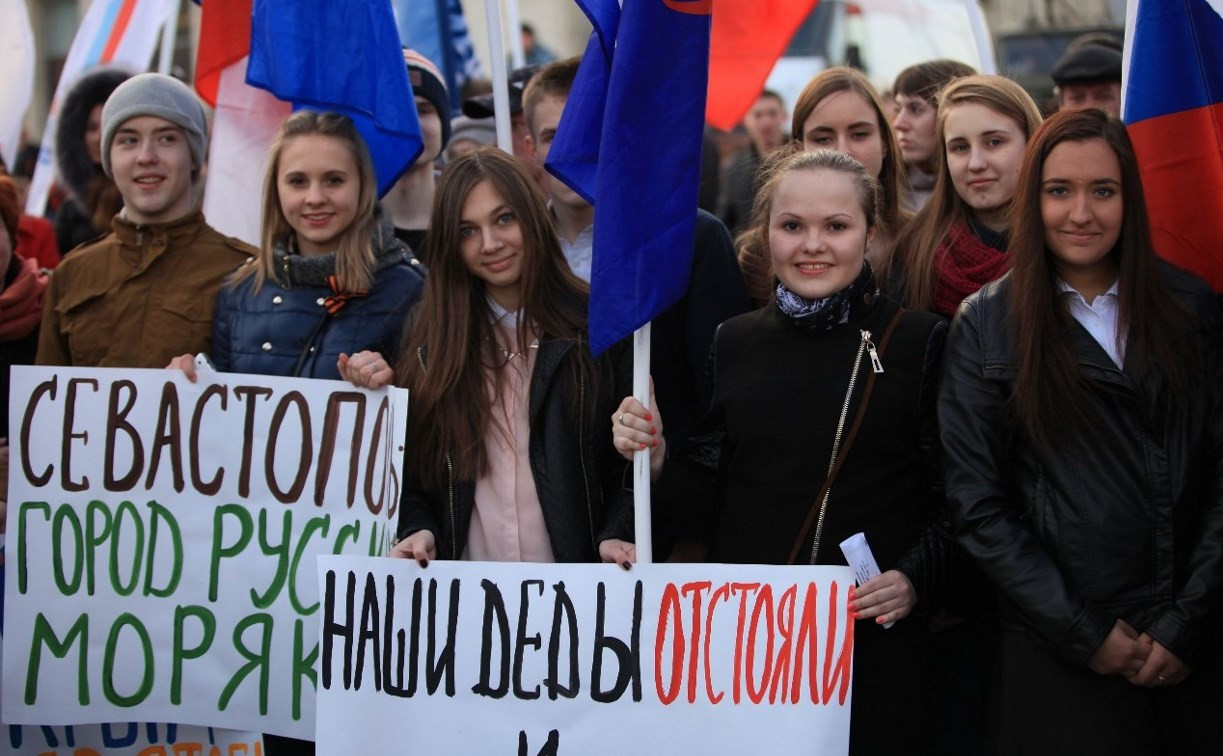 В Туле в честь воссоединения Крыма с Россией пройдёт митинг-концерт