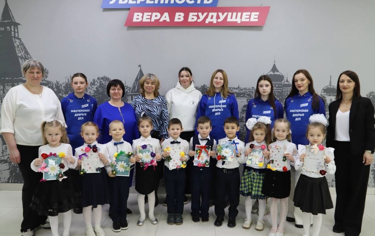 В тульском штабе общественной поддержки прошёл детский мастер-класс к 8 Марта