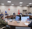 В Тульской области учредят новый праздник — День поисковика