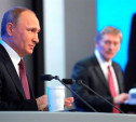 Прямая линия с Путиным: «Мусорную проблему» Тульской области обещают решить