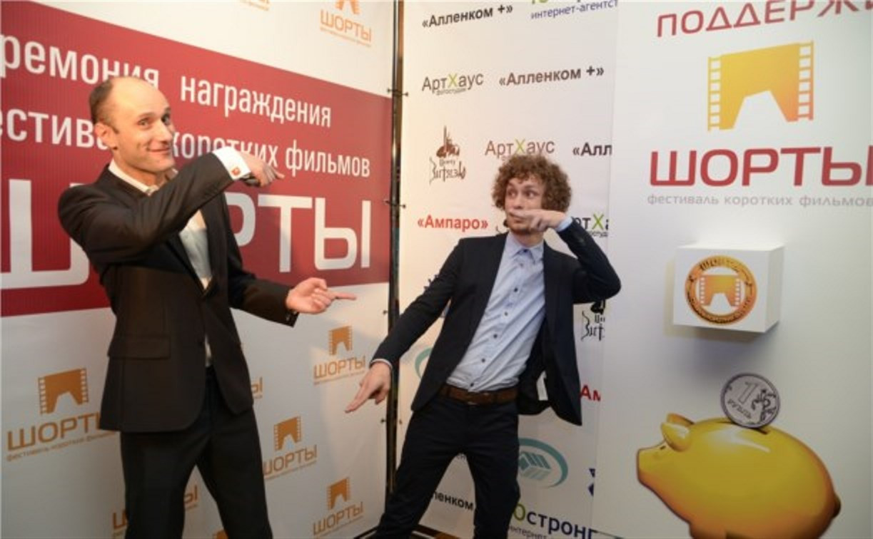 7 ноября в Туле наградят победителей конкурса короткометражек «Шорты»