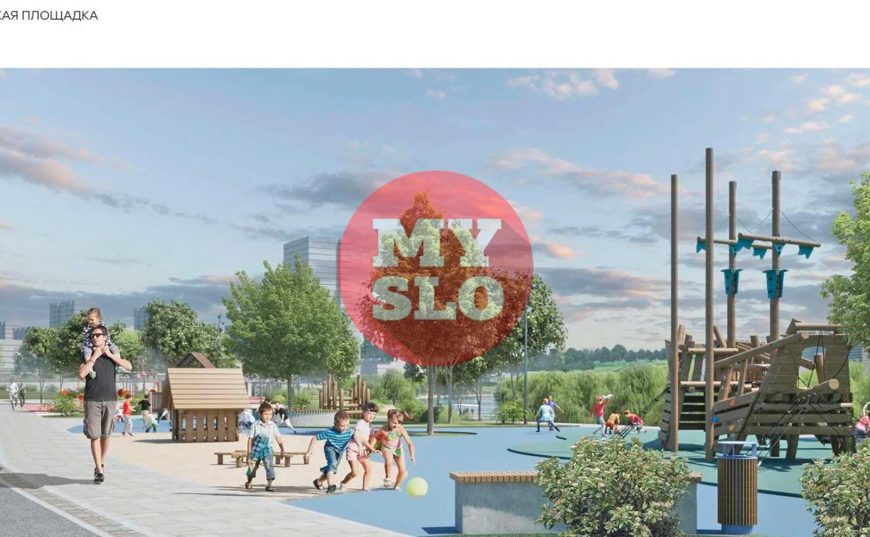 Туляков спросят, что они хотят видеть на новой набережной