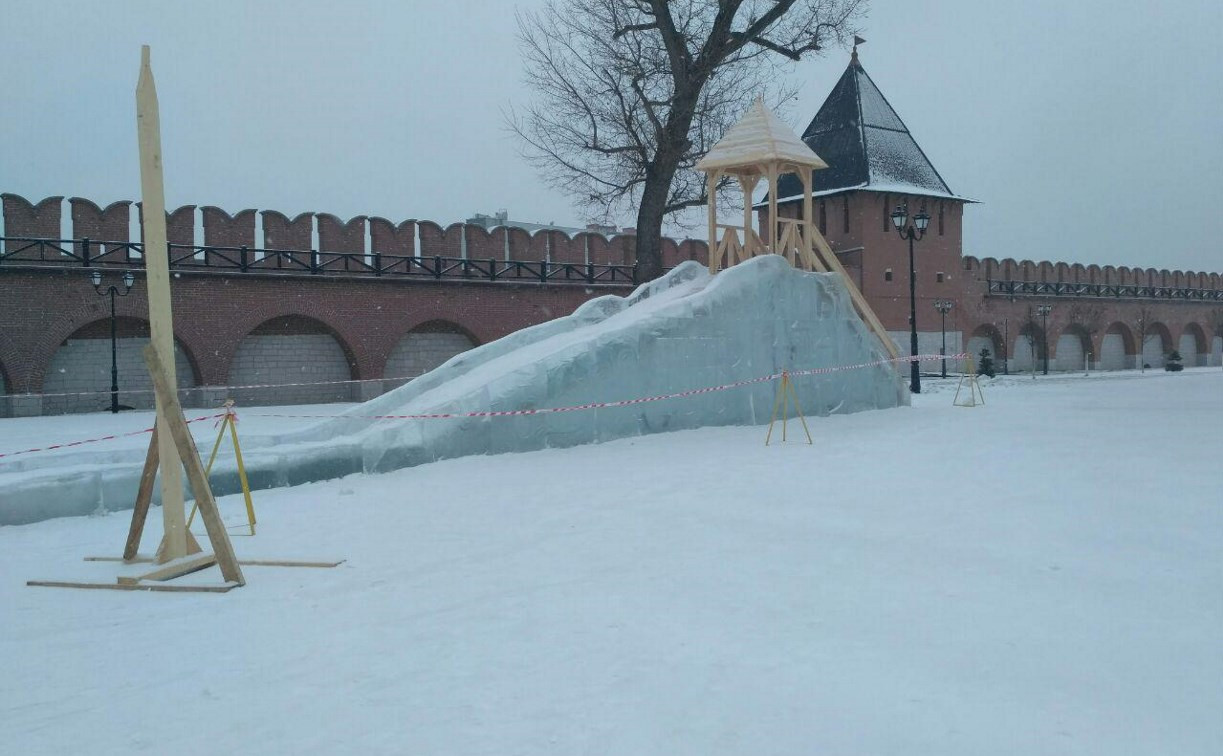 В Тульском кремле временно закрыли ледяную горку