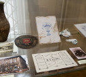 В краеведческом музее открылась выставка о тульских предпринимателях