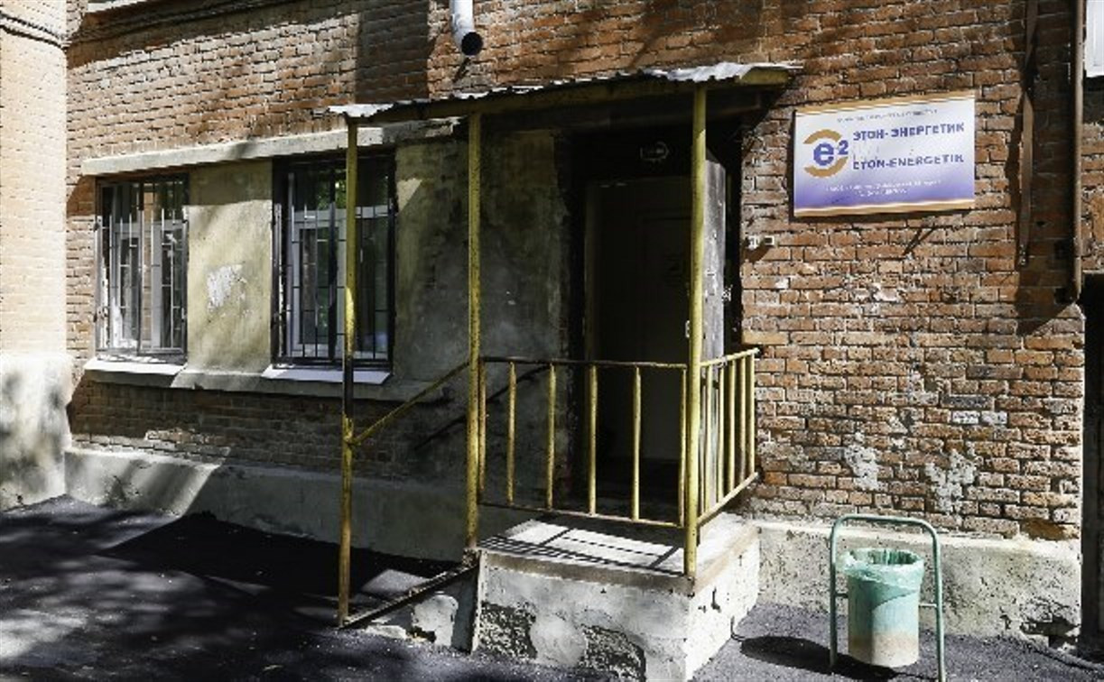 В Туле следователи арестовали имущество ЗАО «Этон-Энергетик» на 30 млн рублей