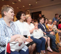 В Туле прошел форум семей, воспитывающих детей-инвалидов