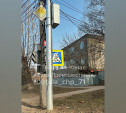 На улице Каракозова в Туле столб перекрыл светофор