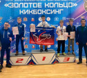 Юный туляк стал третьим на Всероссийских соревнованиях по кикбоксингу