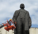 В Туле отмыли памятник Ленину