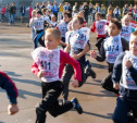 В Туле пройдет Всероссийский день бега «Кросс Нации-2016»