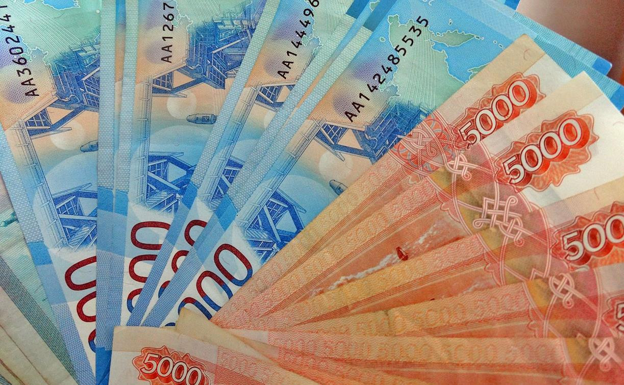 Престарелая тулячка отдала мошенникам 100 тысяч рублей