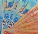 Престарелая тулячка отдала мошенникам 100 тысяч рублей