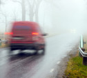 Метеопредупреждение МЧС: на тульских дорогах к вечеру ожидается сильный туман