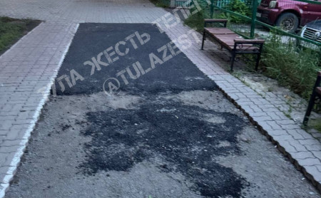 Жизнь Тулы и области