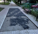 «Чудо дизайна»: в Туле тротуар из плитки закатали в асфальт