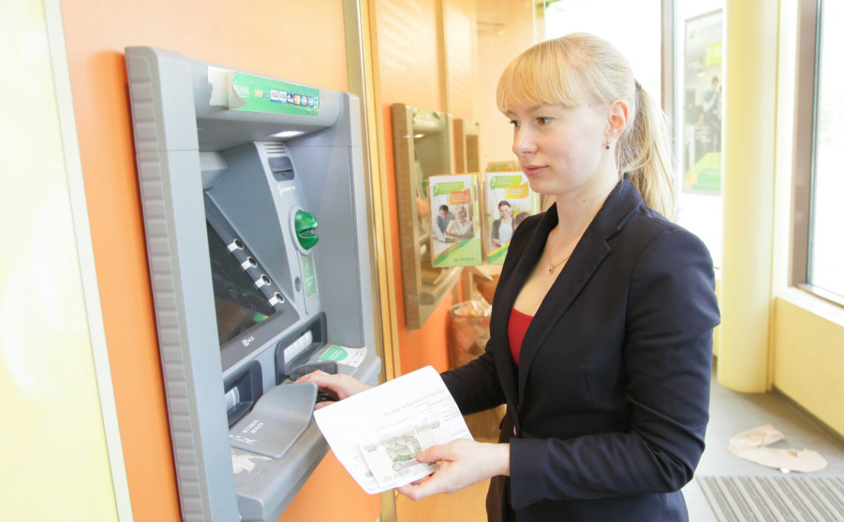 Жители Тульской области задолжали за газ почти 104 млн рублей