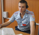 Дело полицейского, принимавшего звонок от жертвы Шералиева, рассмотрят в открытом режиме