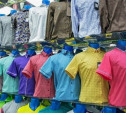 Российские текстильщики предложили уничтожать контрабандную одежду