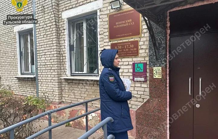 В Веневском районе бродячая собака покусала ребенка: администрация выплатит компенсацию