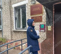 В Веневском районе бродячая собака покусала ребенка: администрация выплатит компенсацию