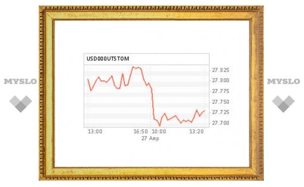 Курс доллара на ММВБ обновил минимум с декабря 2008 года