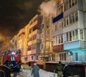 В Ефремове из-за неисправного торшера погиб мужчина и сгорела квартира