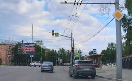 Дежурная часть