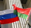 78% россиян поддержали возврат визового режима с Белоруссией