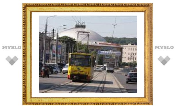 В Туле открыто трамвайное движение