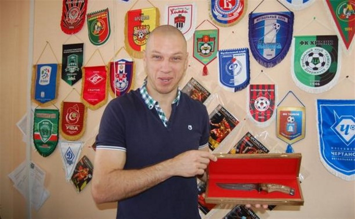 Вратарь Александр Филимонов официально покинул «Арсенал»
